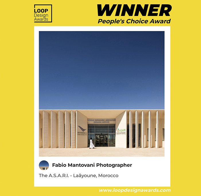 Loop Design Award 2022